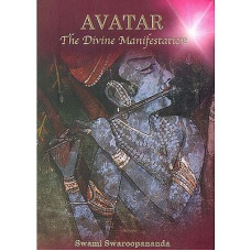 Avatar - The Divine Manifestation